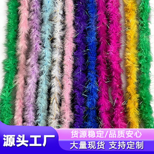 ��ɫ��ƽ����ë�l���b�o�ϻ��uë�Ʒ���diy��������ȹ߅�b�