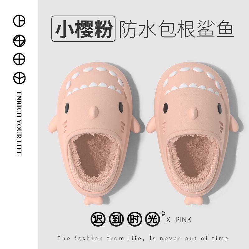 Shark Cotton Slippers with Heel, Winter Boys' Indoor Shoes—Waterproof, Non-Slip, and Warm for Girls and Babies' Plush Cotton Footwear