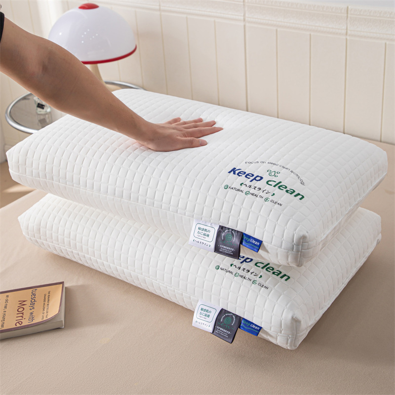 Keep Rhombus Knitted Cotton Pillow Core Student Dormitory Rectangular Comfortable Elastic Pillow Single Washable Comfortable Sleep Hotel