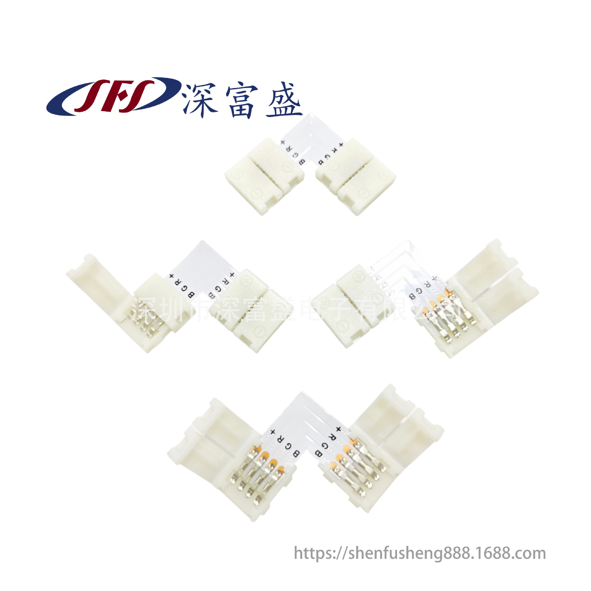 转角-L型-4P (6)