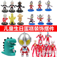 ¿Wߵb[̵С˃ͯպ決