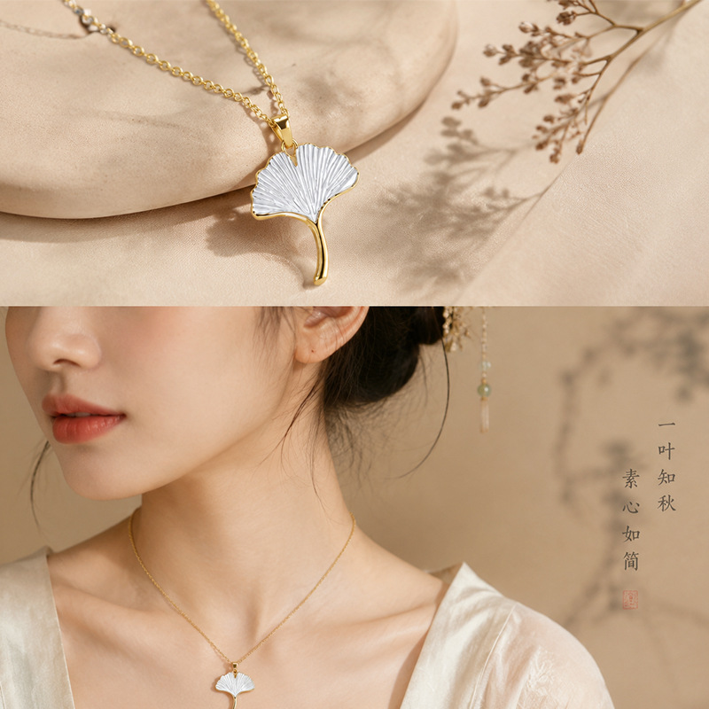 XL776 한잎은 가을은박을 알다