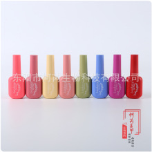 羳ɫzGel polish׵zӿжӹzָz