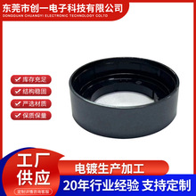 塑料喷涂加工电镀哑光色承接各种产品电镀UV喷漆加工塑料产品工厂