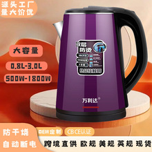 �羳Դ�^���a��ˮ��늟�ˮ�ز��P�2.0L1.8L�ԄӔ�����l�YƷ�S��