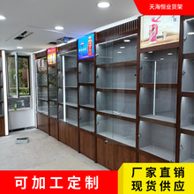 ���s���ƌ��u��؛�����~��ˇ�YƷչʾ���ƙ��׾ƙ��t�ƙ�չ��