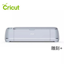 Cricut Maker3�и�C��ľ����Ƥ���и�C�����F؛�h�������