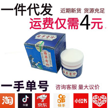 �������񶾸�25gƤ�w�����־�ֹ�W��ș�����o�wһ�����l