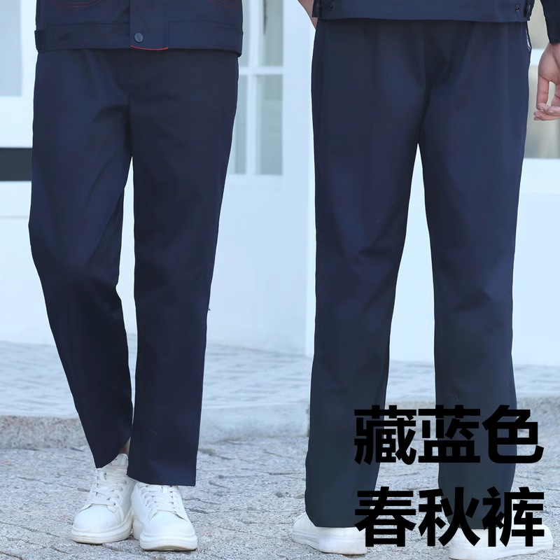 estación de servicio de invierno ropa de trabajo antiestática ropa de algodón voladora de petróleo de gas químico ropa de algodón chaqueta de algodón ropa de protección laboral