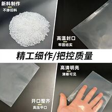 2025��PE���ܸ�͸���������m�ķ������w���b���ܷ�����I��