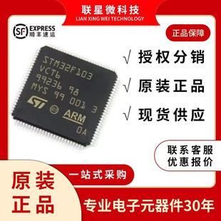 ԭ�S����ԭ�b KF8E3S4HD-MGCL4 ���I20�� ���Ԫ����