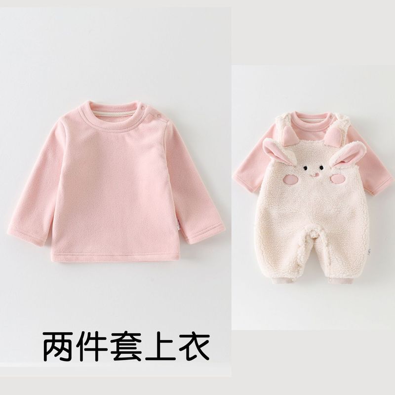 婴儿秋冬套装2025新款女宝宝加绒打底衫夹棉背带裤冬季衣服两件套|undefined