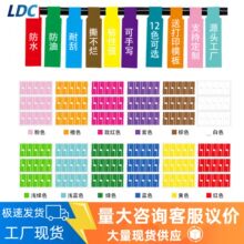 ��ˮ���|�˺����a��ӡP�͹��wPVC���Ͳ����z�N�����Ę˺��N�����~