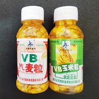 VB corn grain carp bait ingredients v v v v v v tender corn king wheat granules VB wheat granules