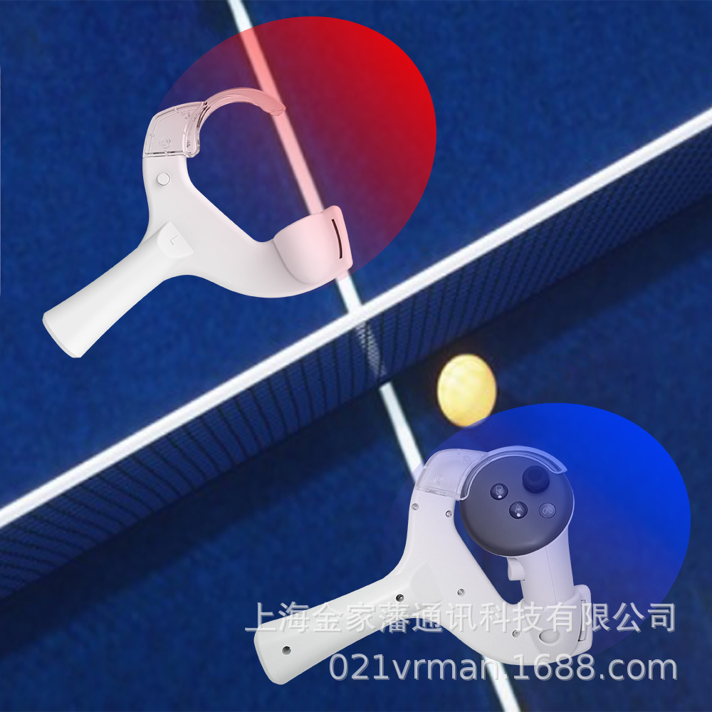 quest3 table tennis racket handle accessory VR horizontal and vertical racket enhanced virtual reality game quest2 Application Scenario
