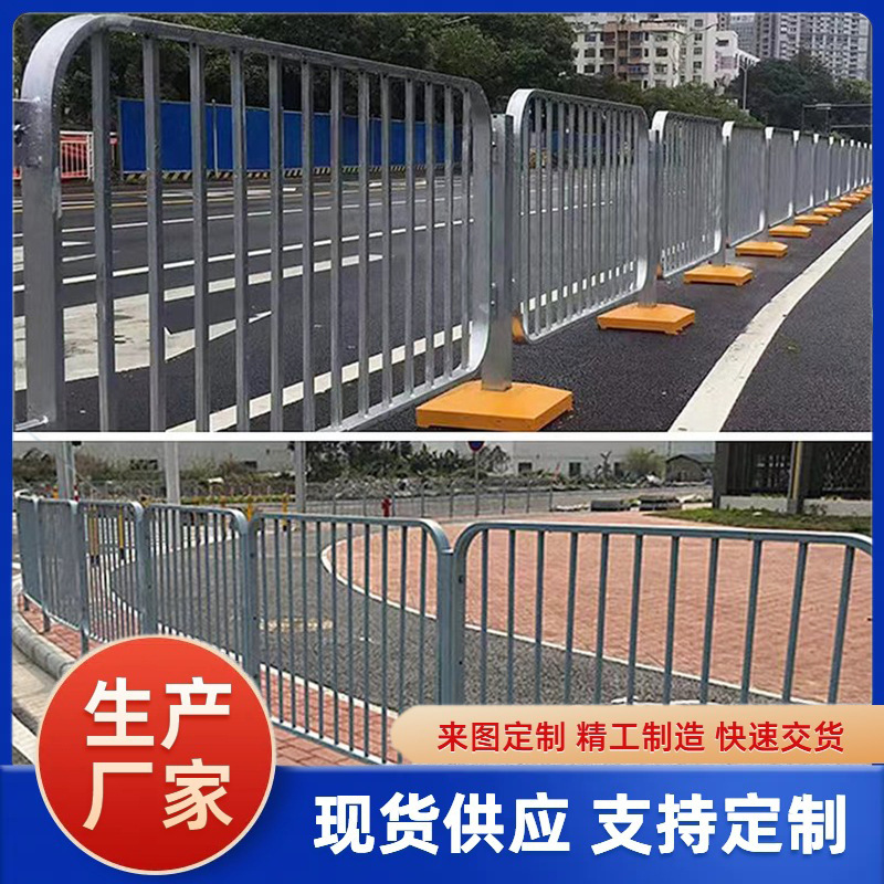 深圳港式道路护栏公路马路交通人行道分流隔离栏防撞栅栏厂家