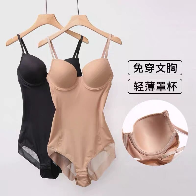 Shaper Clothes Women's Condo Sling Shaping Abdomen Tinker Enhanced Beauty Clothes Corset Belly Tinker Corset Underwear