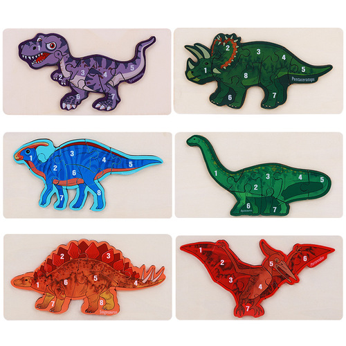 Cross-border wooden 3D stereoscopic dinosaur digital puzzle for children, intelligence matching cognitive card puzzle toy