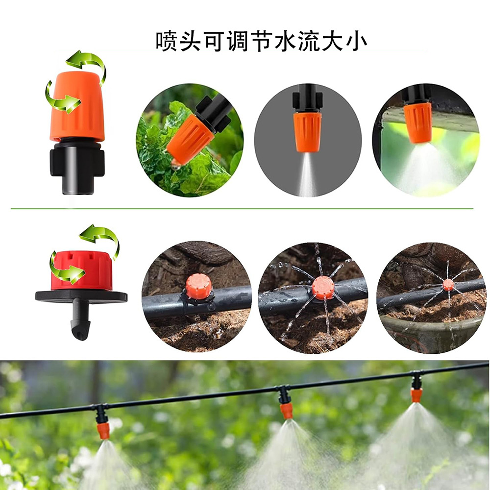 Transfronterizo mayorista de riego por goteo conjunto de 30 metros DI riego de flores jardinería humidificación enfriamiento automático riego por goteo sistema de eliminación de polvo boquilla