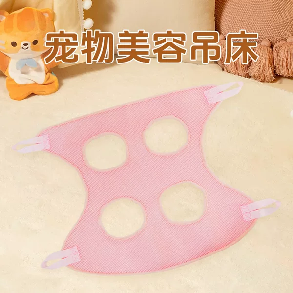 Cat Bathing and Nail Trimming Hammock, Anti-Scratch and Bite-Proof, Breathable Dog Cage Hammock, Grooming Pet Hanging Fixed Gl