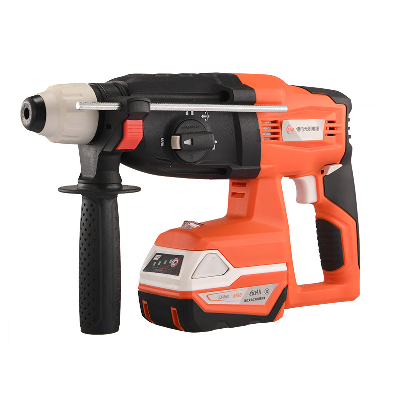 充电直流锂电多功能电锤钻电动冲击钻工业级锤钻两用大功率G8305