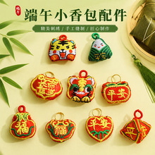 ���繝����K�̽�����С������������ϻ��^�������朵����쉋