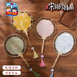 ���﹝���\�����ֹ�diy���σ�ͯ���\�F�ȹ��Lů���F��������l