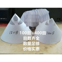 ©W^VW^VW^VᇊTһԹI^V