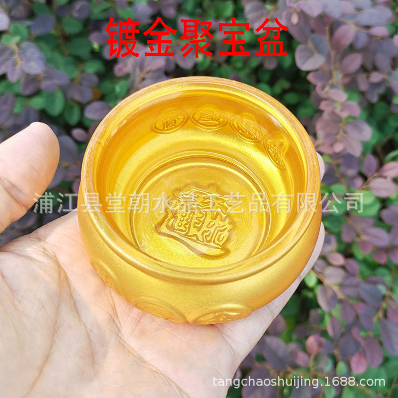镀金聚宝盆1.jpg