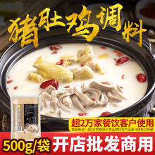 ʮiu{500gVʽLζiuiu偵{