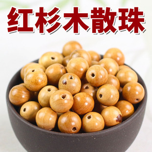 ����ľ���Ӽtɼľɢ�����l8MM�A��diy�ִ����������ͯ�DŮ���ֹ�