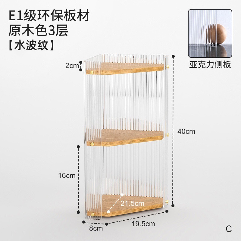 [로그컬러 + 물파문] 3겹 - 가장 실용적인 핫상품 [모두 설치영상 있음]