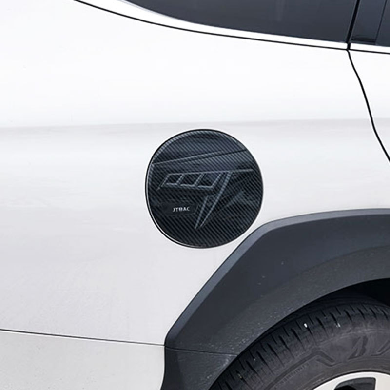 Suitable for 21 Subaru Outback outback fuel tank cap decoration fuel filler protective cap exterior modification accessories