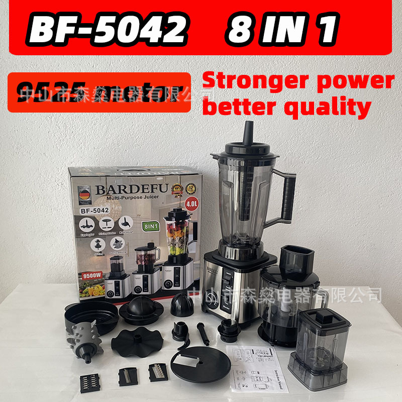 Cross-Border 3L6In1Blender Pure Copper Commercial Stainless Steel High-Power Blender 4L8In1 Meat Grinder and Wall Breaker