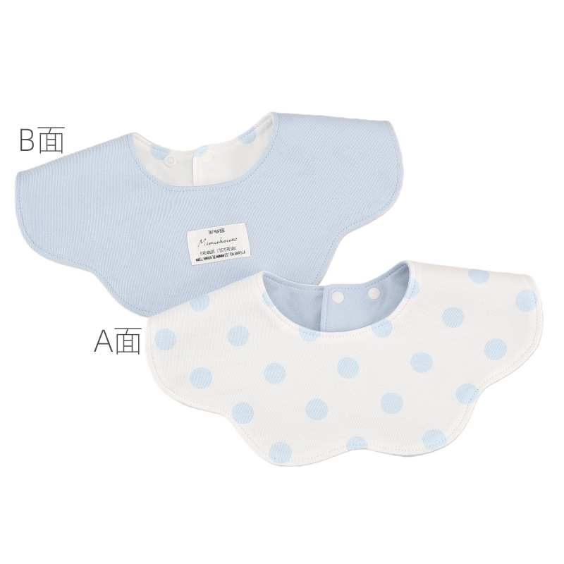 Babero de Algodón para Bebé Absorbente de 100% Algodón para Bebés image 15