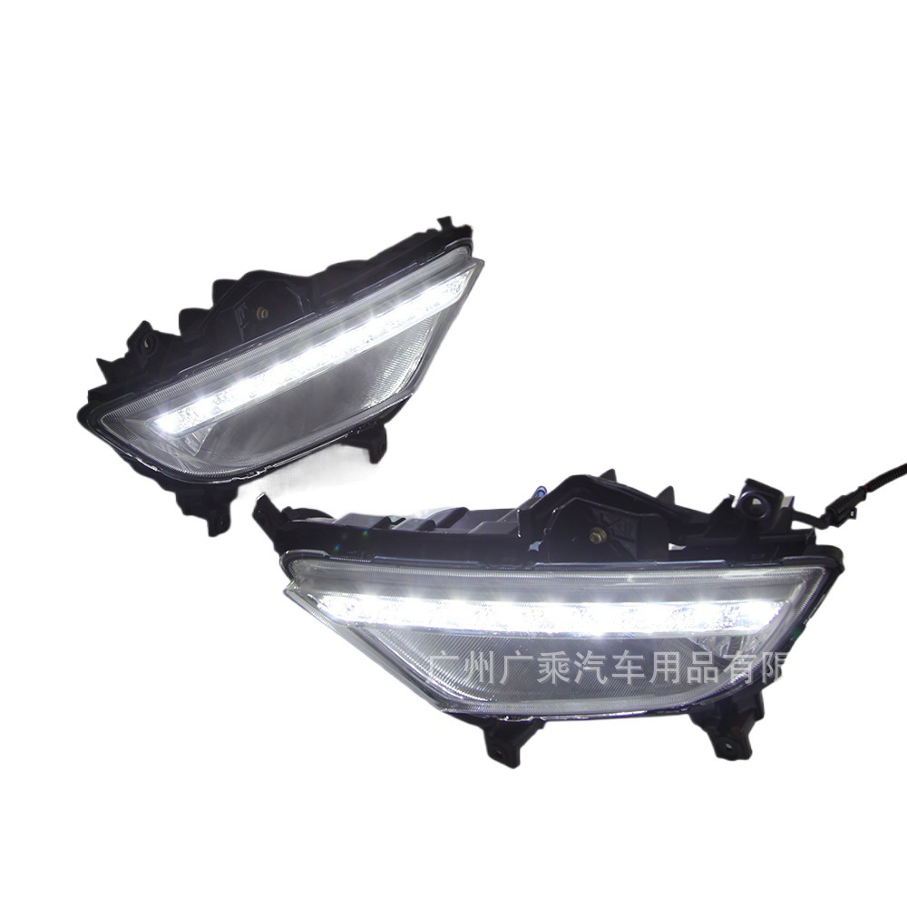 Aplicable a las luces de circulación diurna modernas I20 15-17 luces de circulación diurna modernas I20 luces antiniebla especiales para coches especiales