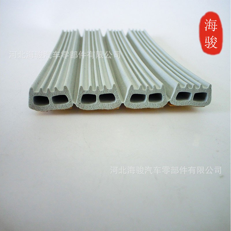 门窗自粘密封条 I型自粘条 发泡自粘胶条密封条 量大从优
