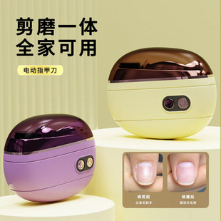 �¿�늄�ָ�׵�ȫ�Ԅ�ĥָ�׃�ͯ���˶๦��늄��޼������״�ĥ�C
