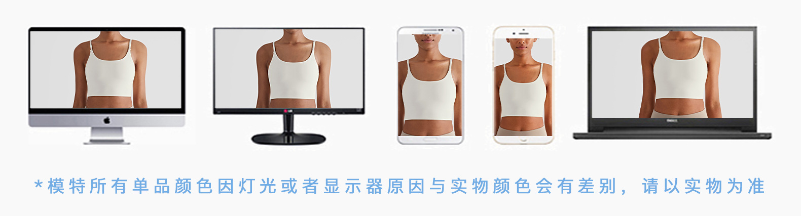 显示器分辨不同.jpg
