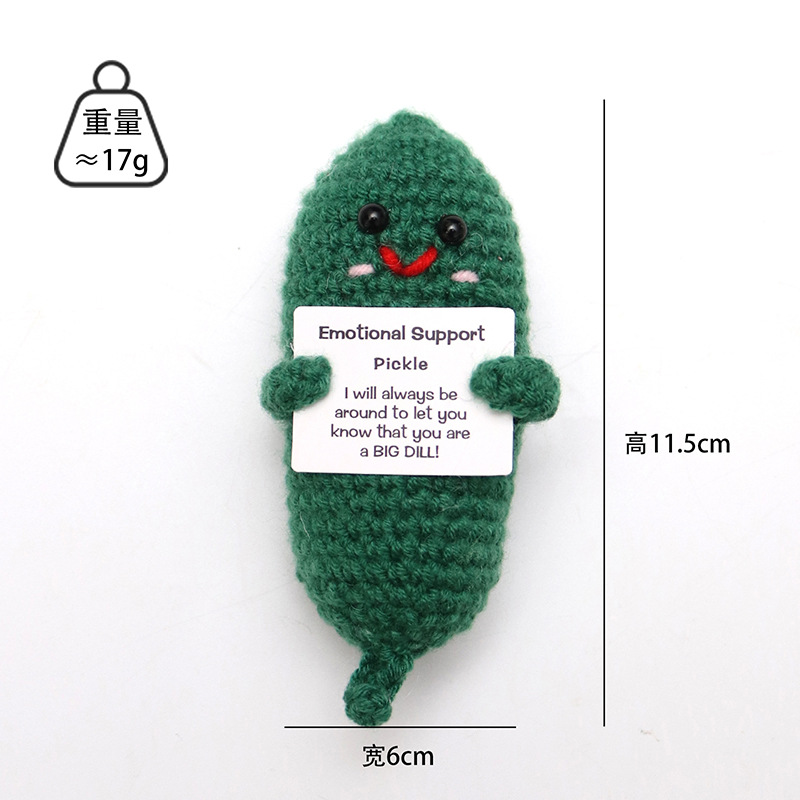 手作りかぎ針編みキュウリ毛糸編みキュウリニット野菜果物人形ストラップ正エネルギー表情バッグ置物