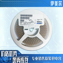 T491C476K020AT ԭ�b�g��� 1812 476K 20V 47UF 20V C