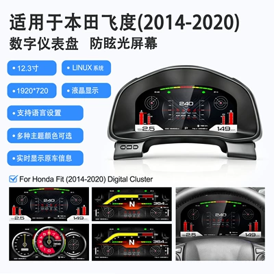 Mileage Modified Fuel Gauge, automobile instrument