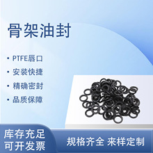 �Ǽ��ͷ�TC30*37/38/40/41/42/43/44/45/46/47/48/50*5/6/7/8