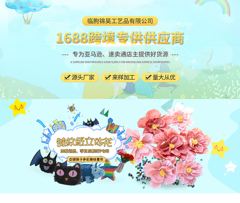 O1CN01dKwz2n1KWMcMaXba8_!!2882381171-0-cib.jpg?__r__=1679883486810