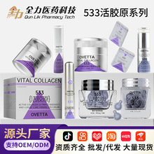 OVETTA���zԭ���韨o�Һ�Β����AҺ�沿���A�����o����Һ�o�w