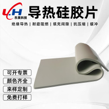 �S��ֱ�N�^���|Ƭ�ߌ�����zƬģ�Л_��ledɢ���Դ��XCPU���zƬ