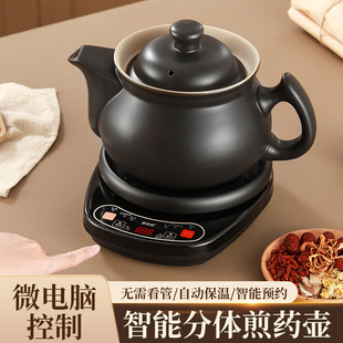 늼�ș��ȫ�Ԅ���ș��偼��ð�ɰ����t�մɶ๦��ș��