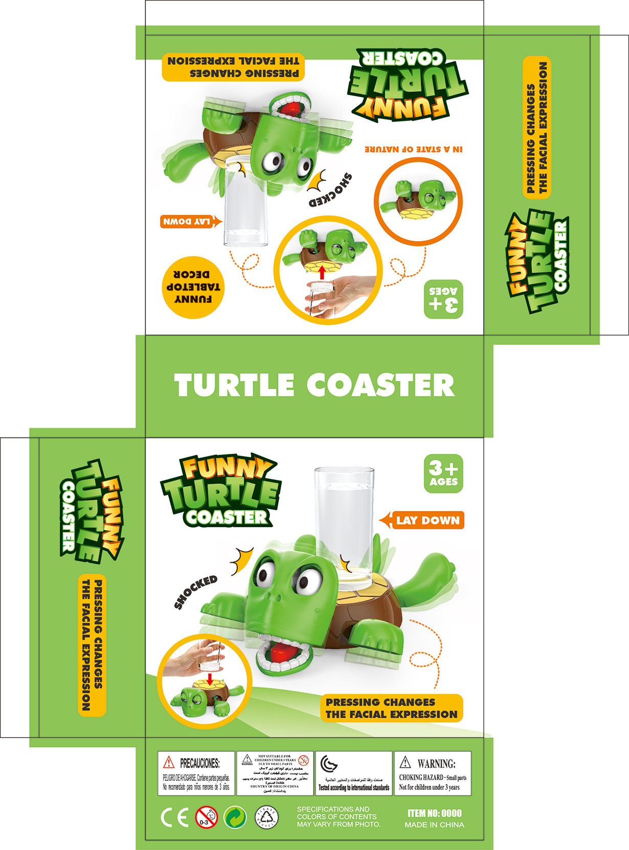 사출 성형 거북이 녹색 [영문 칼라 박스]