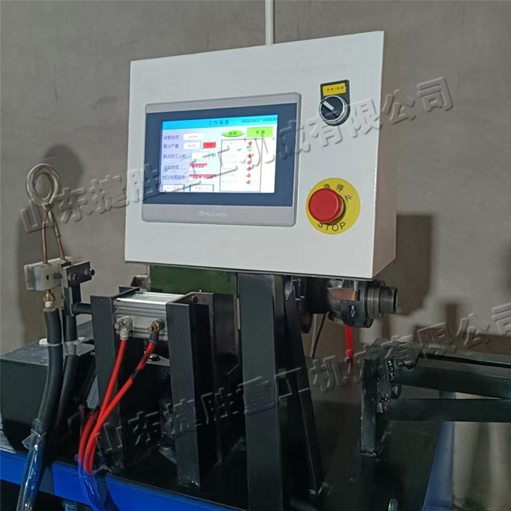 Máquina de sellado de tuberías de equipos deportivos Máquina de sellado automático de tuberías de acero sanitarias Máquina de aplanamiento de tuberías metálicas industriales