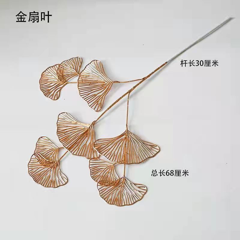 Una pala de ventilador de oro